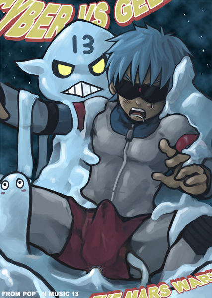 Ebitendon &amp; Panda 4 - POP UP page 5 full