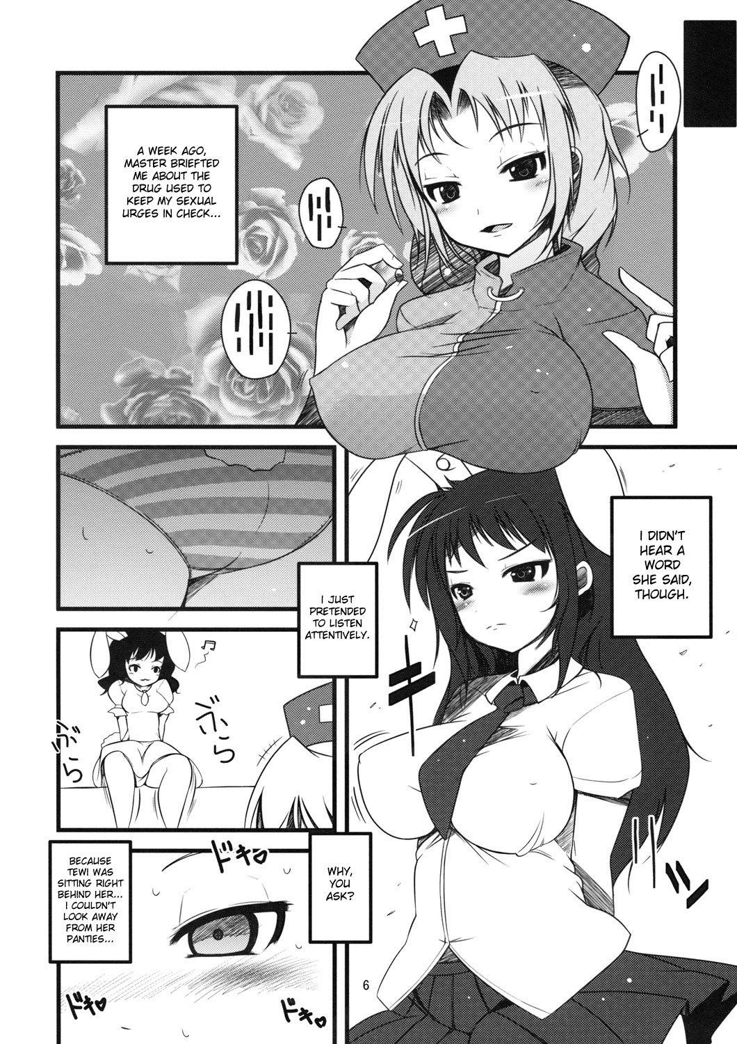 Inaba no Ero Usagi page 5 full