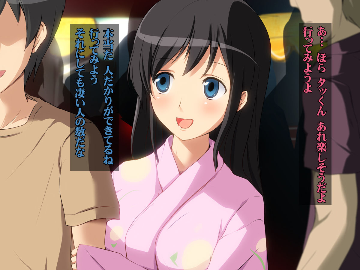 Matsuri no atode netorare kanojo page 3 full