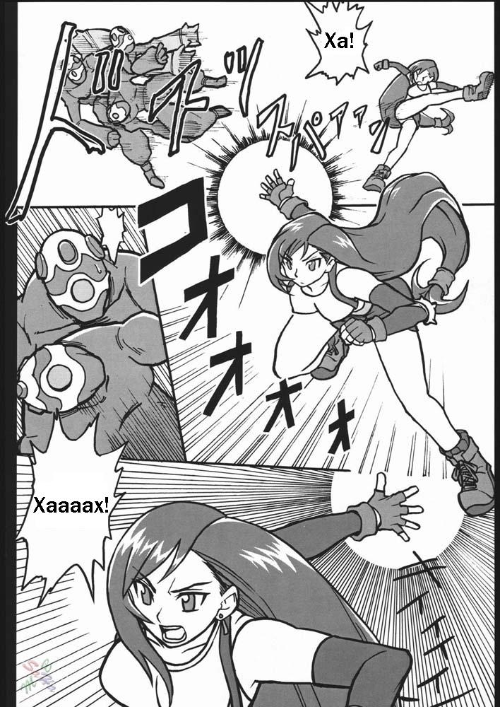 EroTifa 7 page 5 full