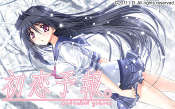 Hatsukoi Yohou. cover