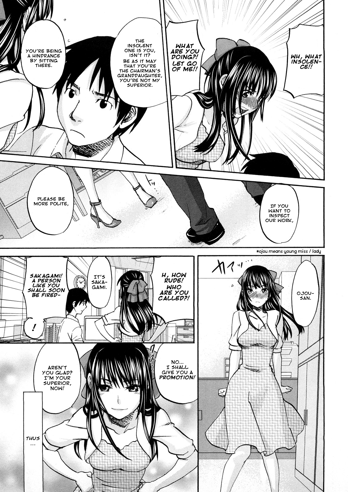 SS #09 Okouchi Rin &amp; Karen   =amailittlething= page 6 full