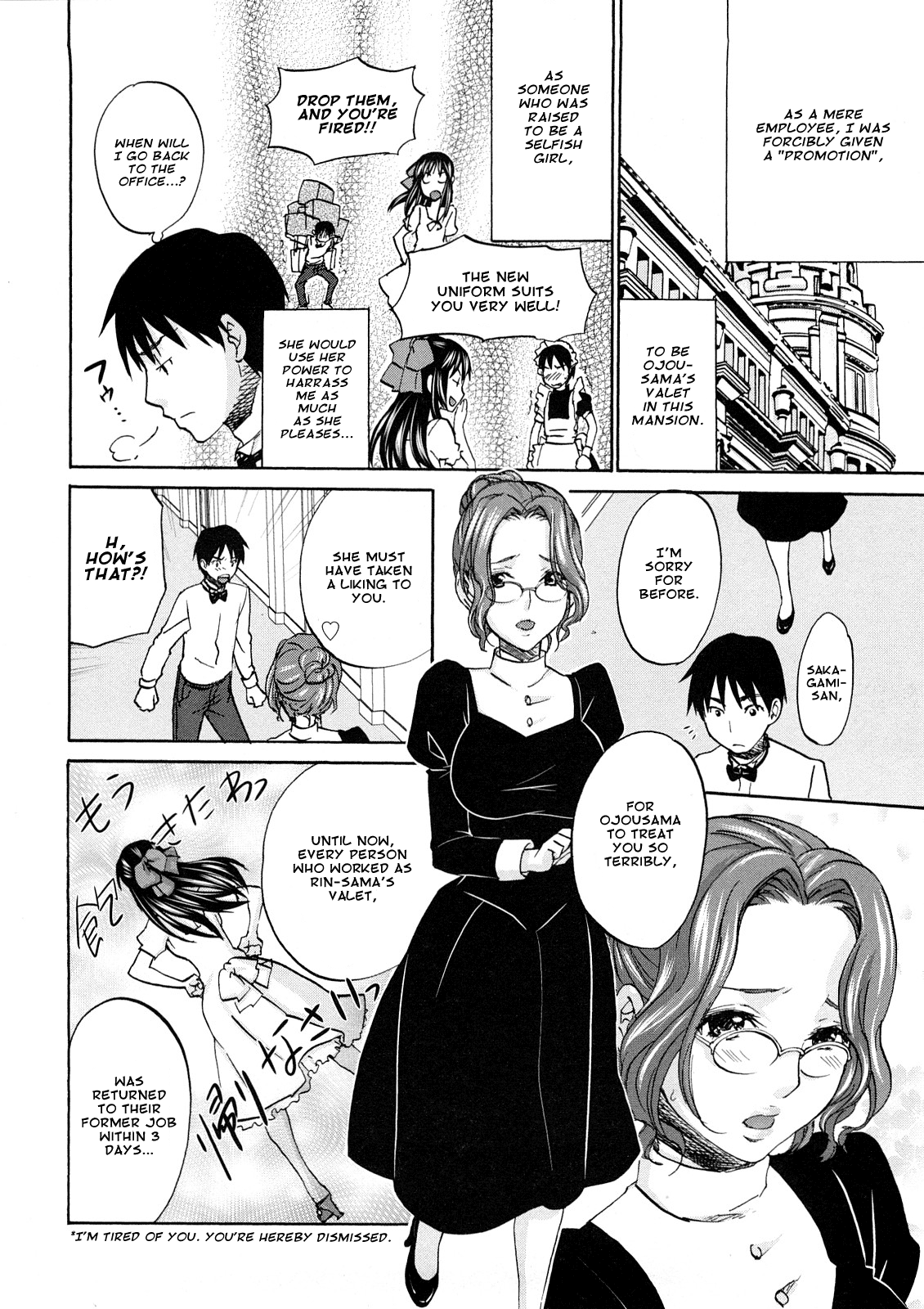 SS #09 Okouchi Rin &amp; Karen   =amailittlething= page 7 full