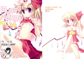 MERRY MERRY EX cover
