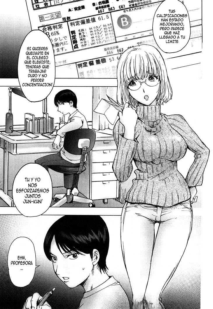 Ane Milk page 1 full