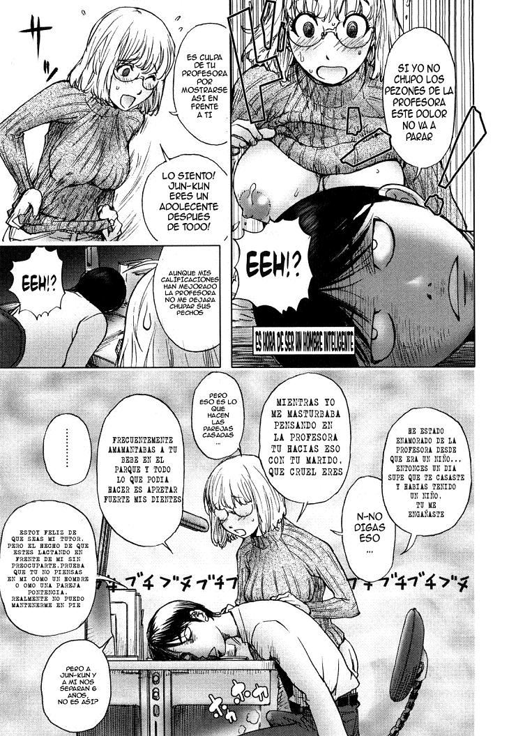 Ane Milk page 7 full