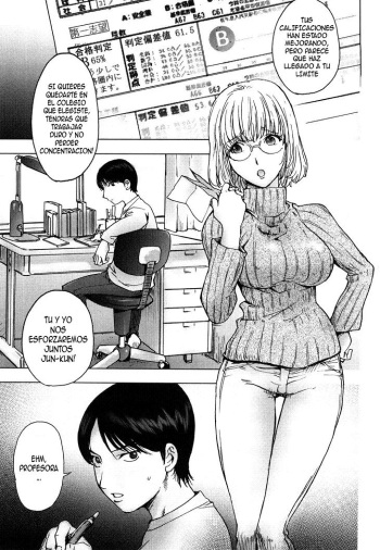 Ane Milk cover