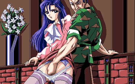 Reijou Monogatari page 2 full