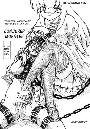 Bibi Anbetsu 35 cover