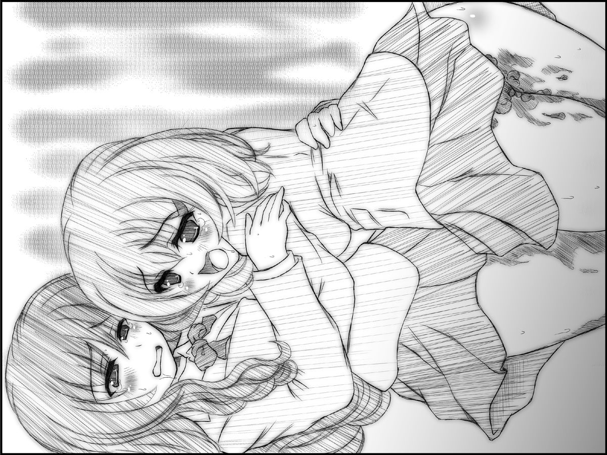 Ka"chou"kyoushi no TRY page 5 full