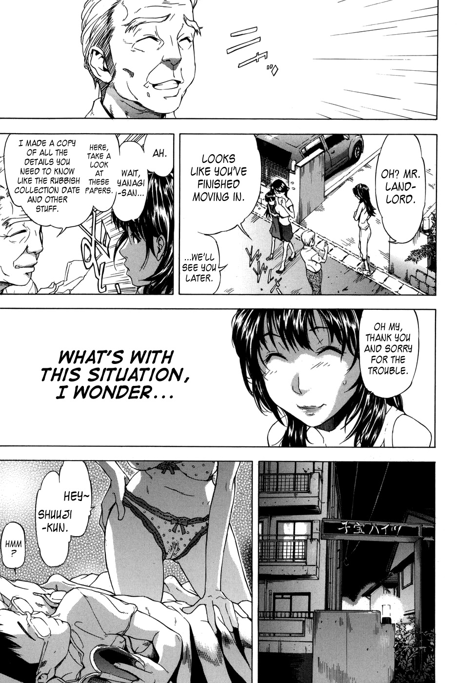 KOI-KOKU page 9 full