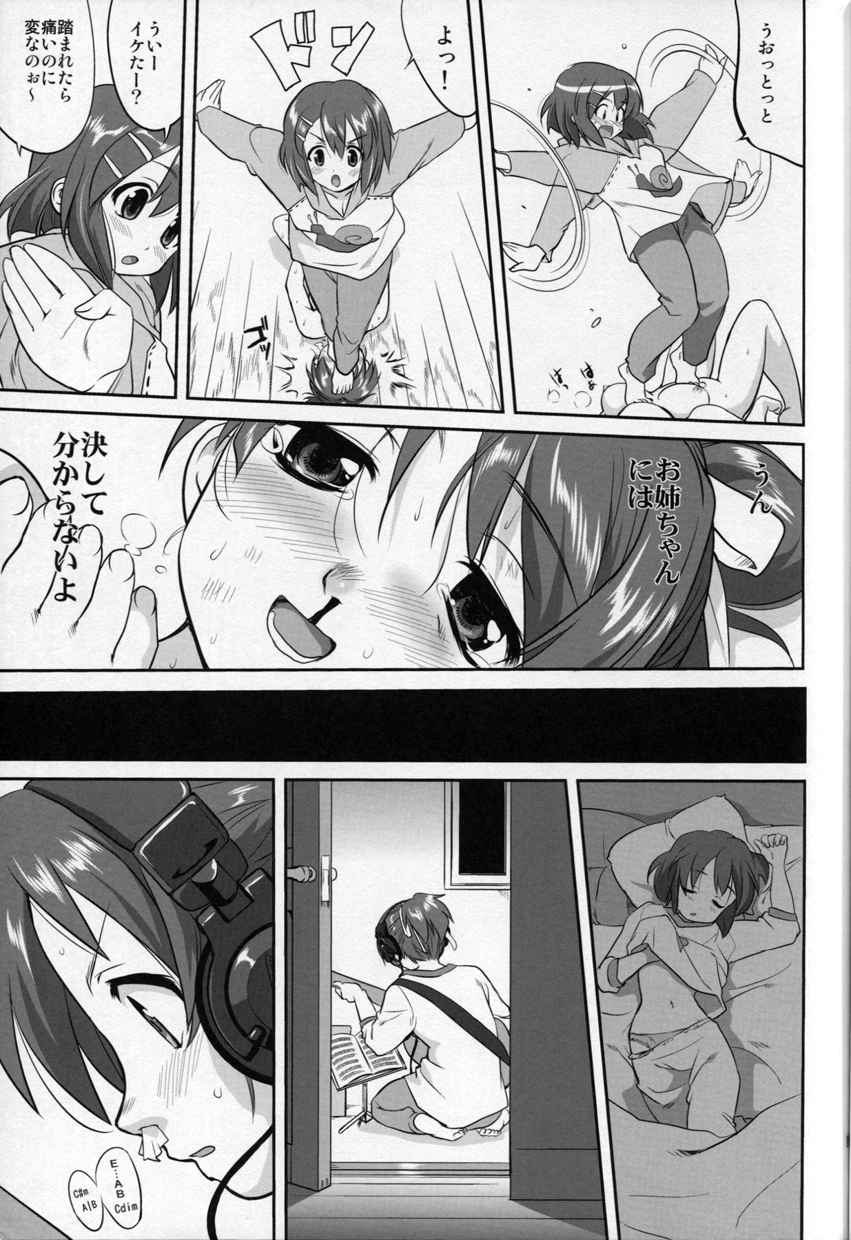 Lolicon Footjob Fetish page 8 full