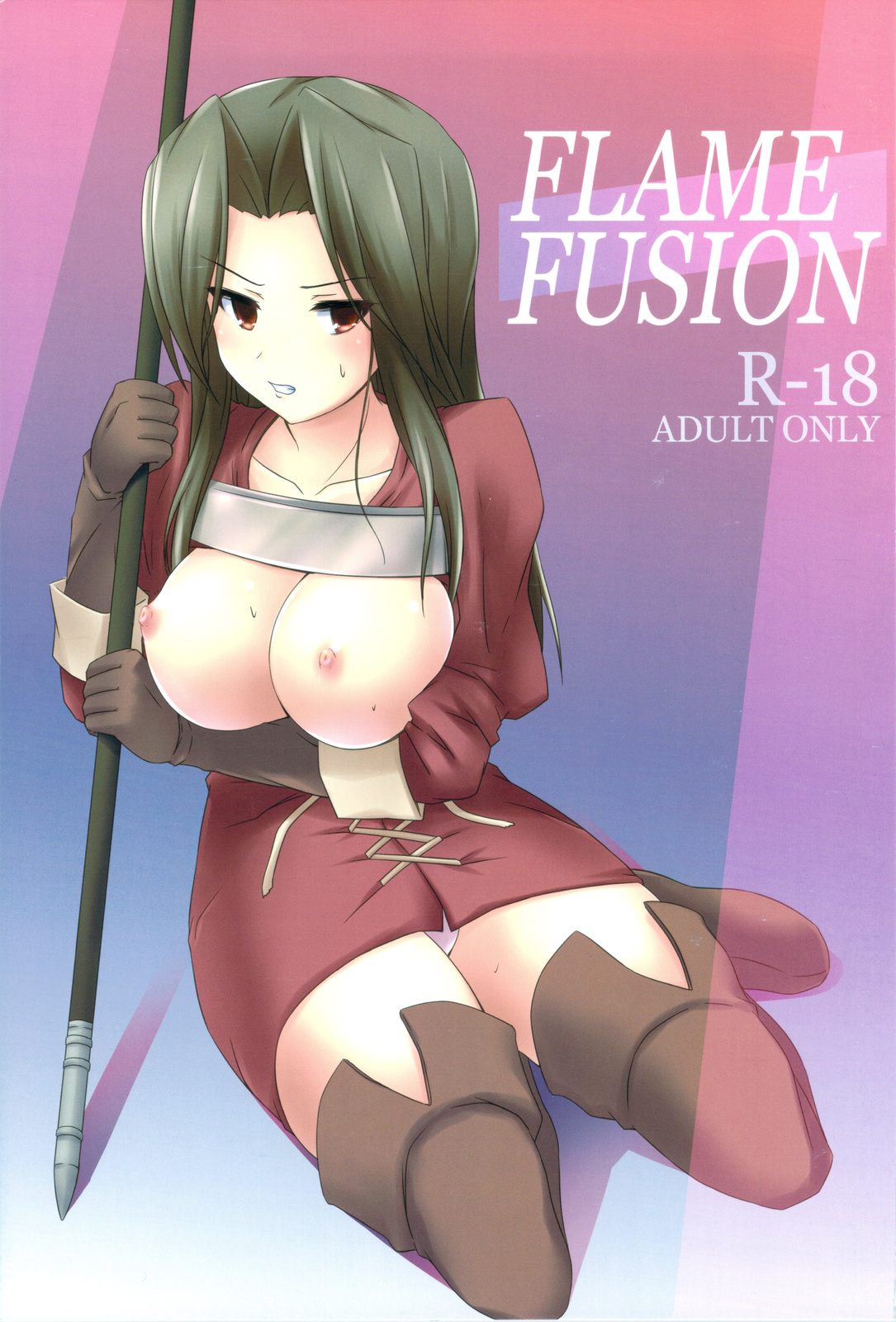 FLAME FUSION page 1 full