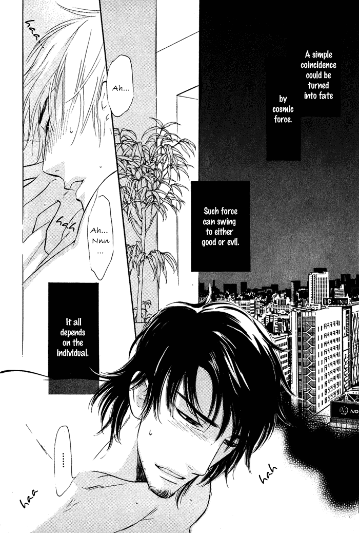 Shinnyuu Kinshi no Koi page 10 full