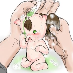 Jissouseki Megagallery 2 page 10 full