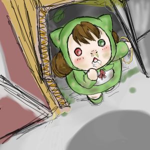 Jissouseki Megagallery 2 page 3 full