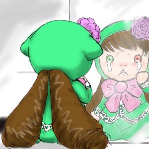 Jissouseki Megagallery 2 page 9 full