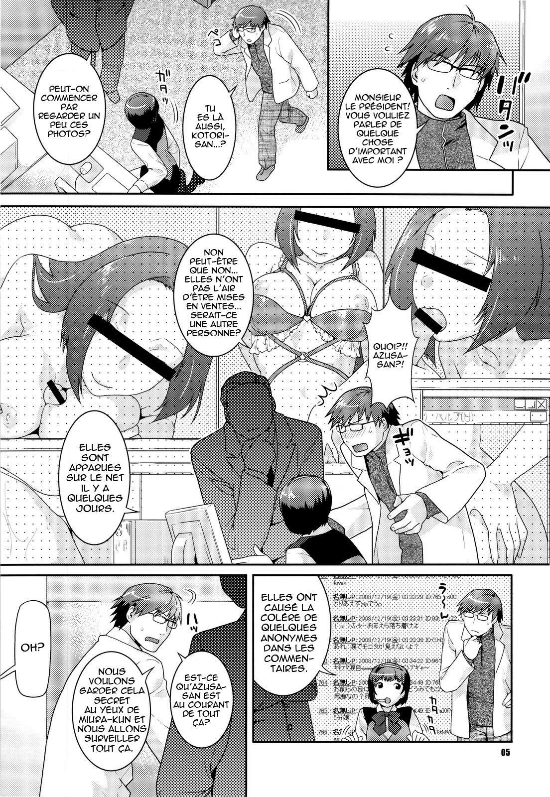 Az U Like page 5 full