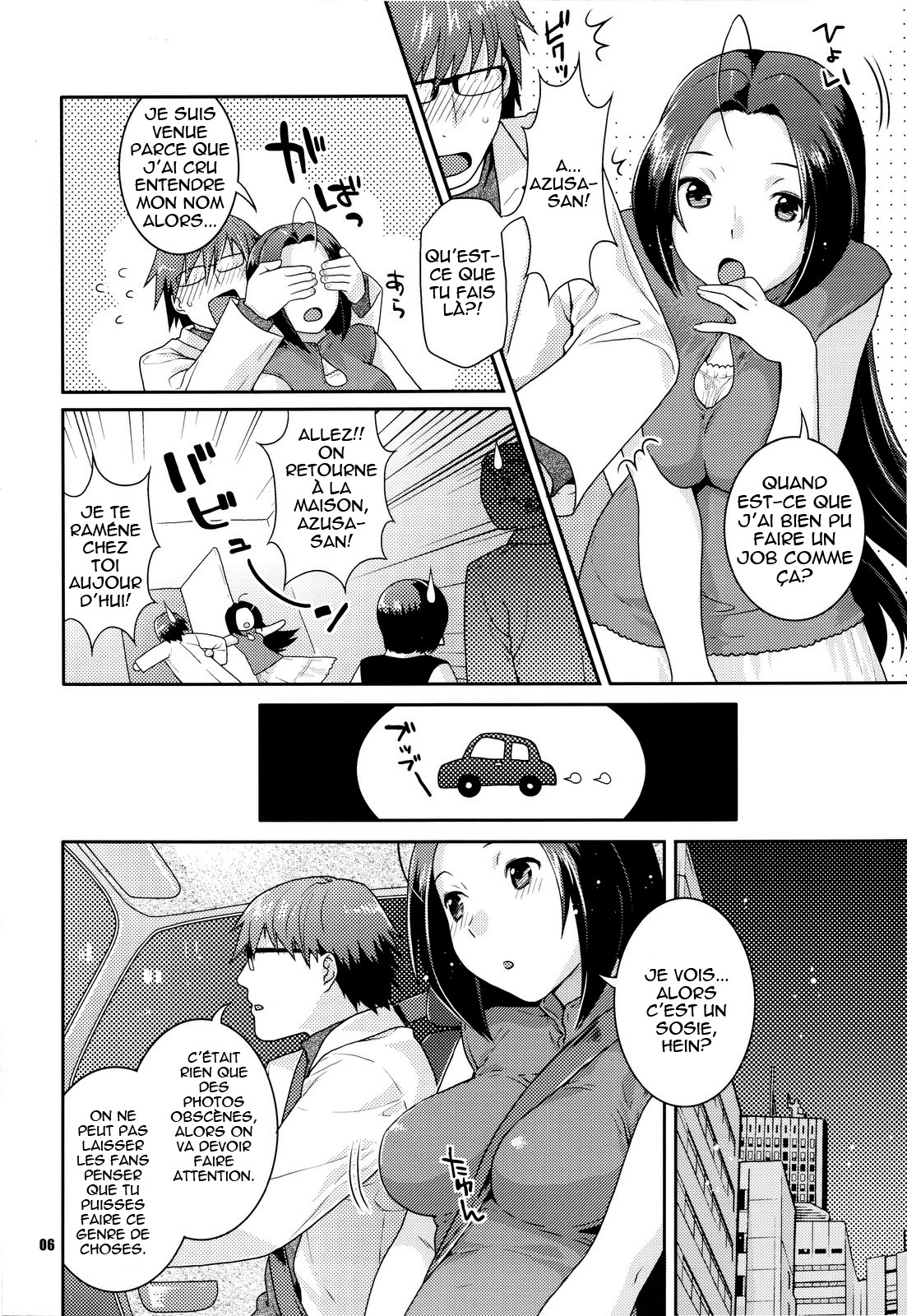 Az U Like page 6 full