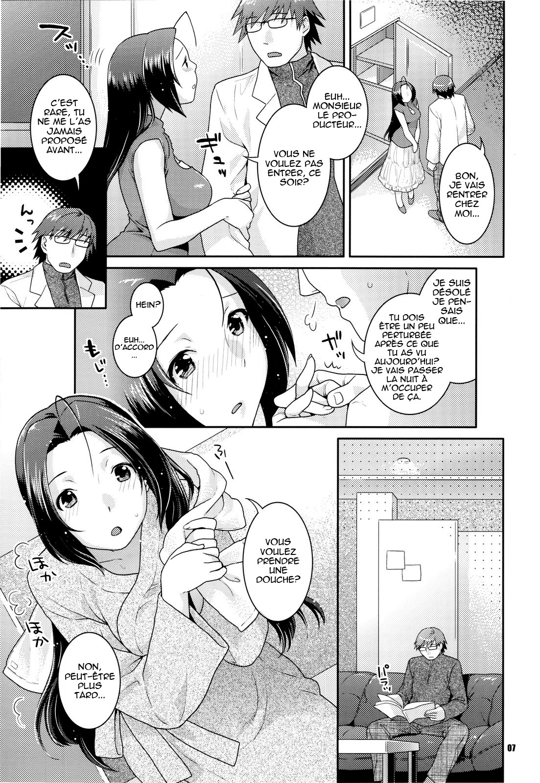Az U Like page 7 full