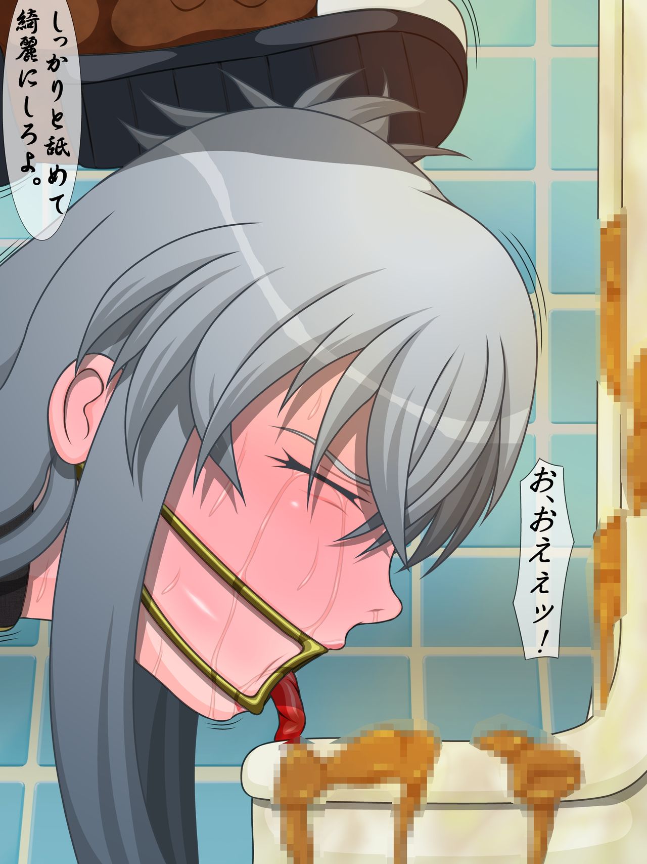 Jinmon Shitsu no Ikusa Otome page 10 full