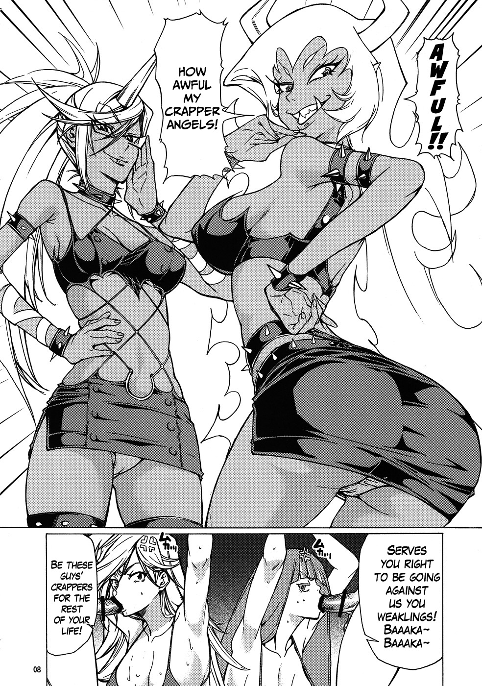 Obenjo Tenshi page 7 full