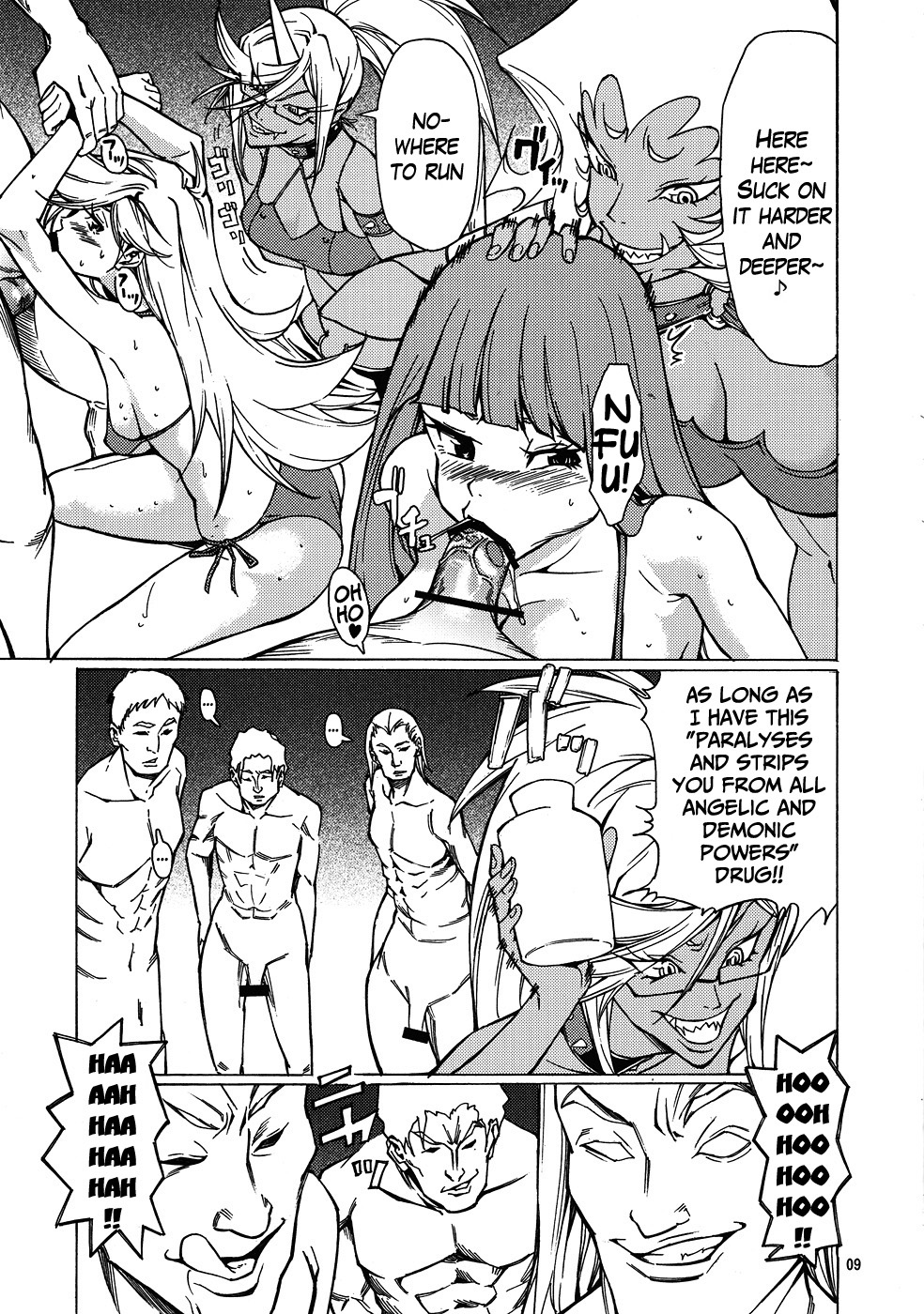Obenjo Tenshi page 8 full