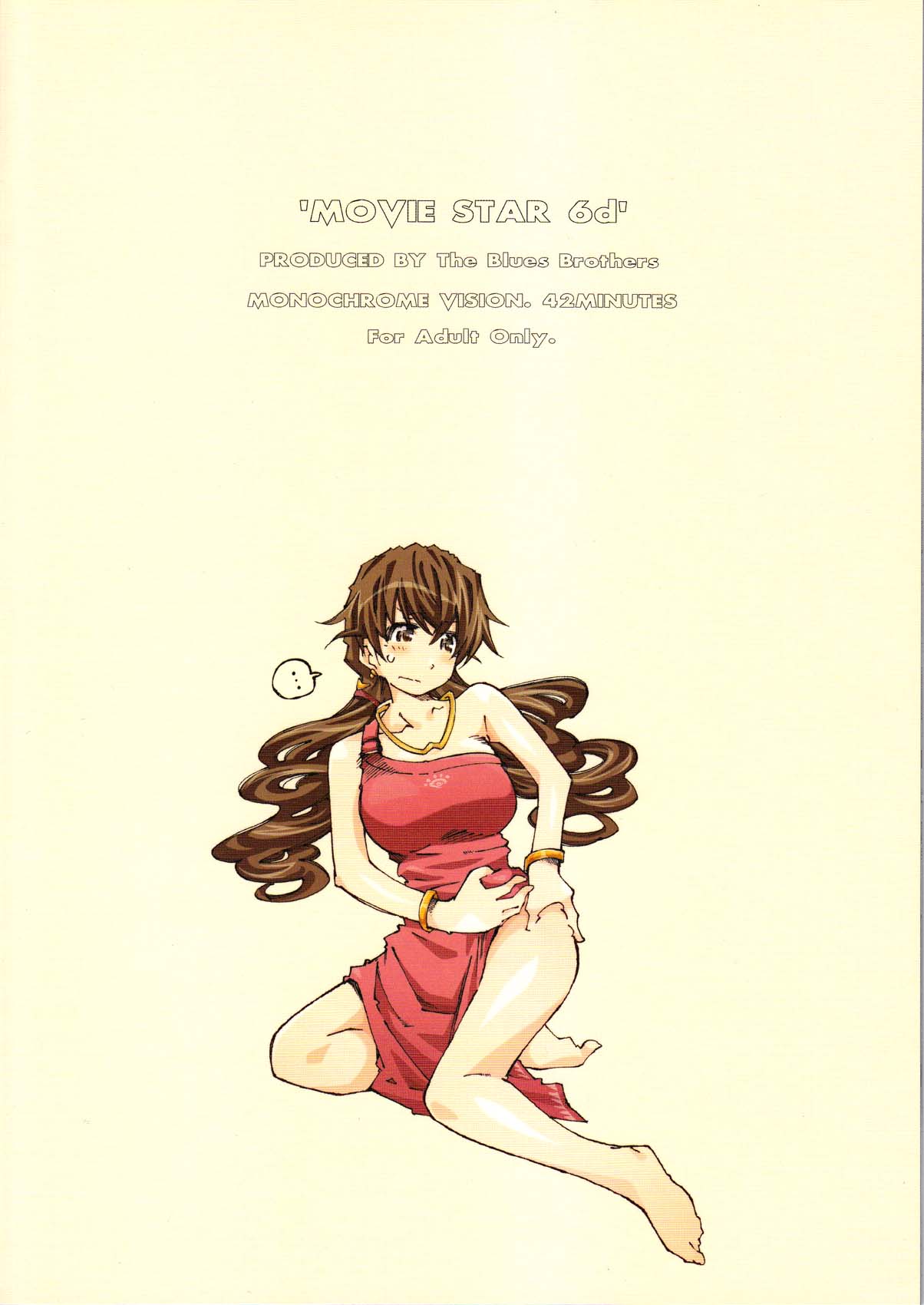 MOVIE STAR 6d page 2 full