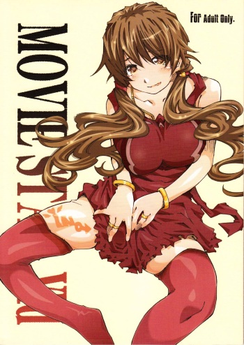 MOVIE STAR 6d cover