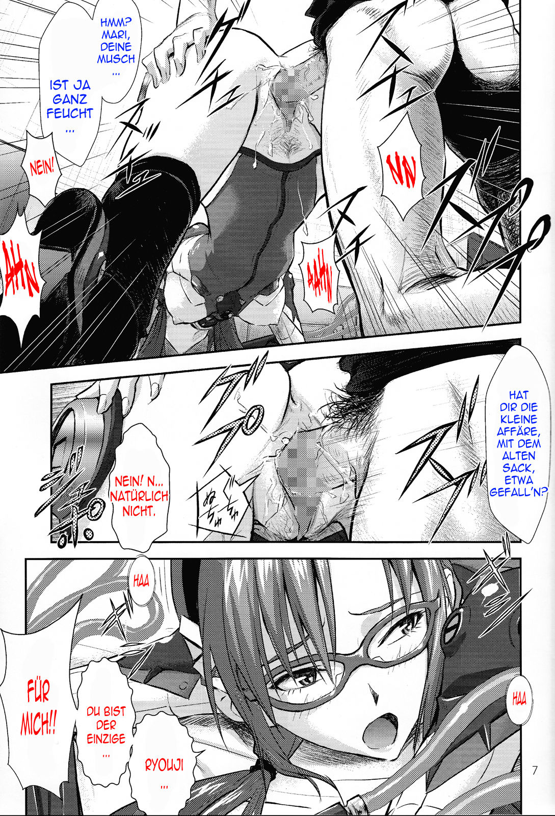 Mari no Himegoto | Mari's Secret page 6 full