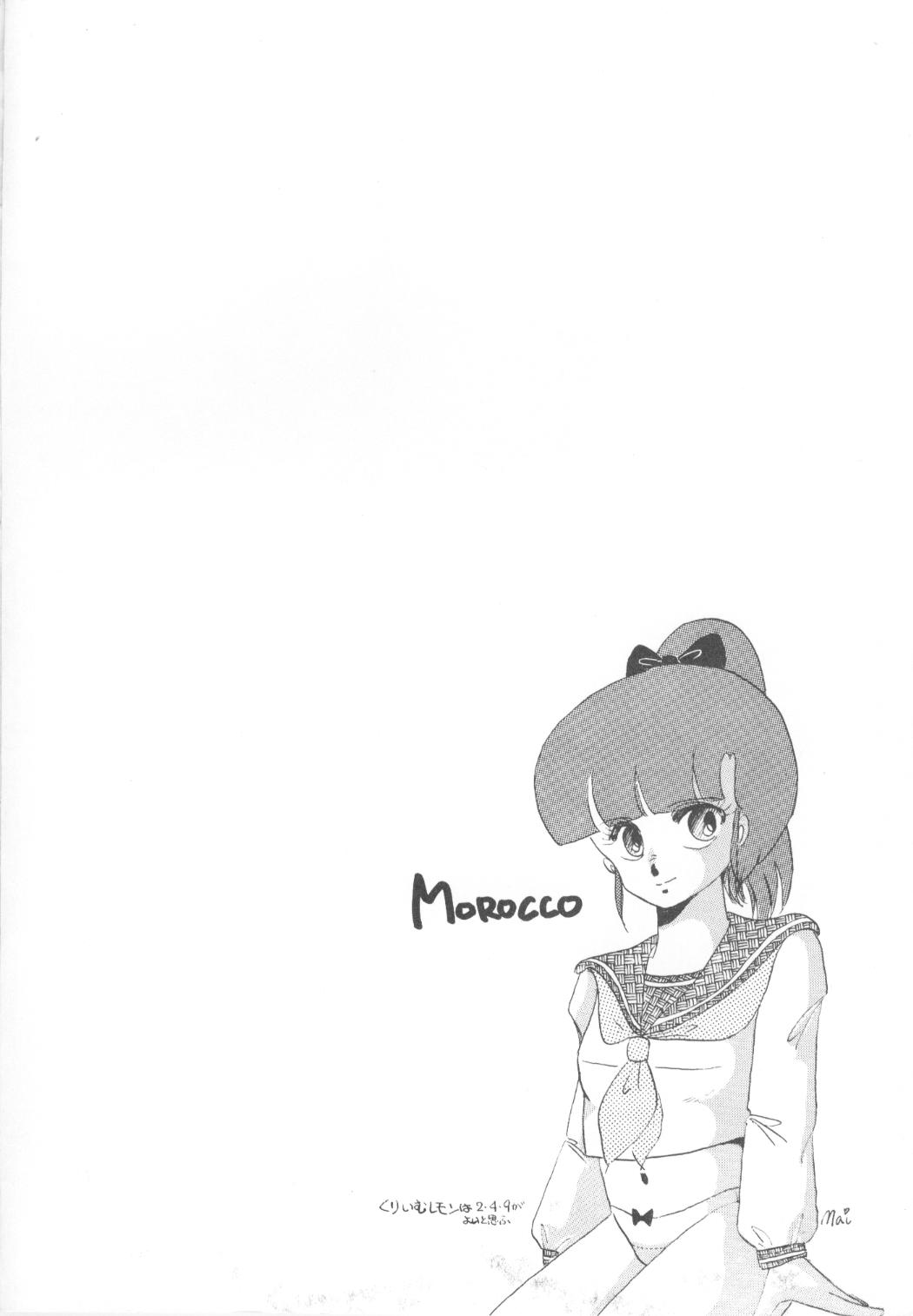 Morocco page 2 full