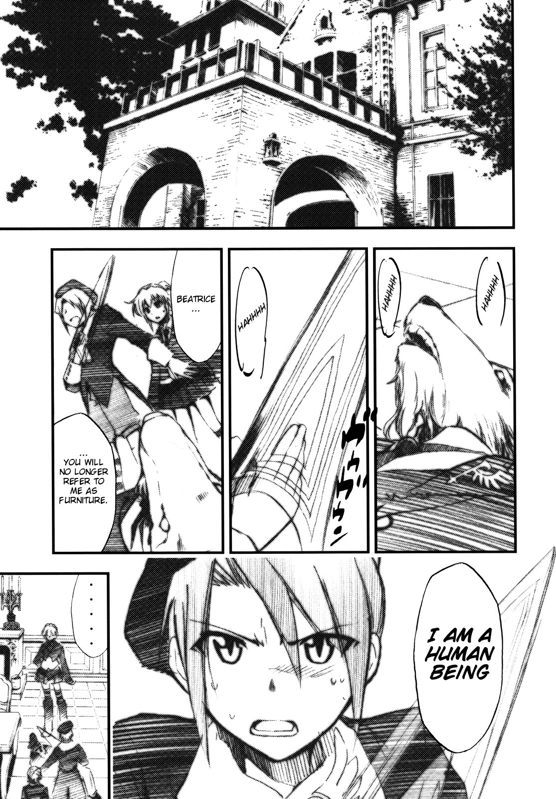 Umineko no Naku Youni Nake | Cry just as the seagulls do page 4 full