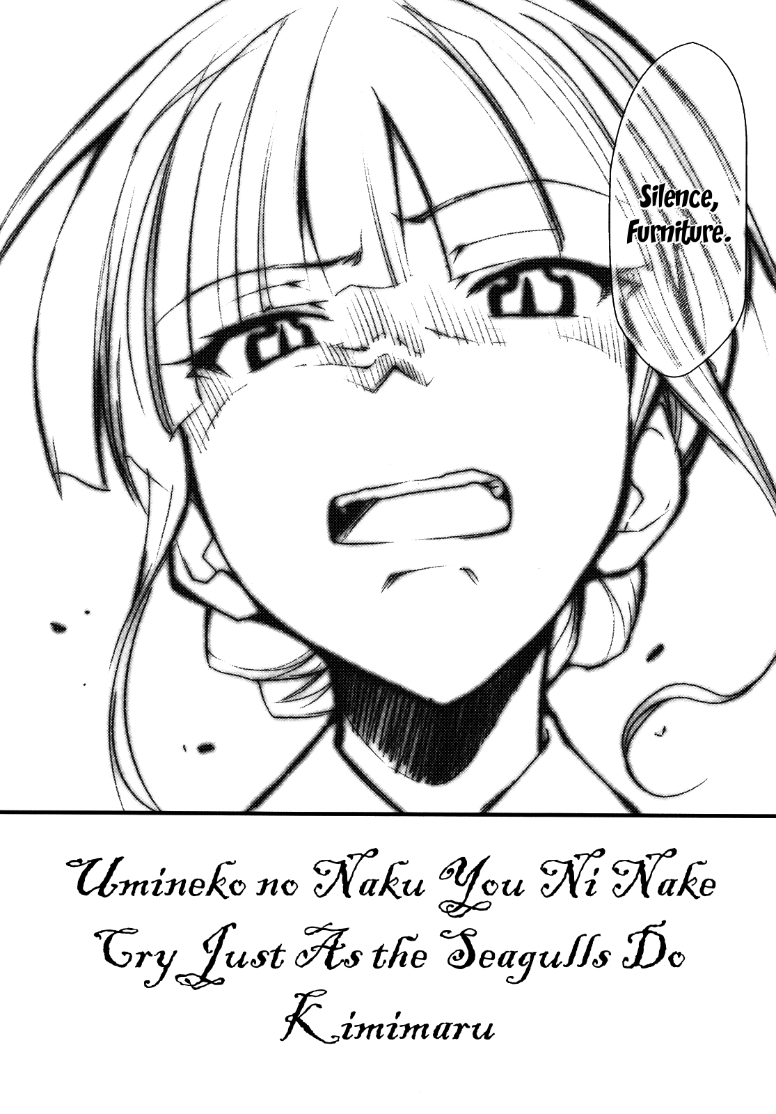 Umineko no Naku Youni Nake | Cry just as the seagulls do page 5 full