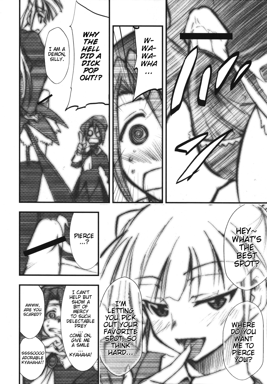 Umineko no Naku Youni Nake | Cry just as the seagulls do page 7 full