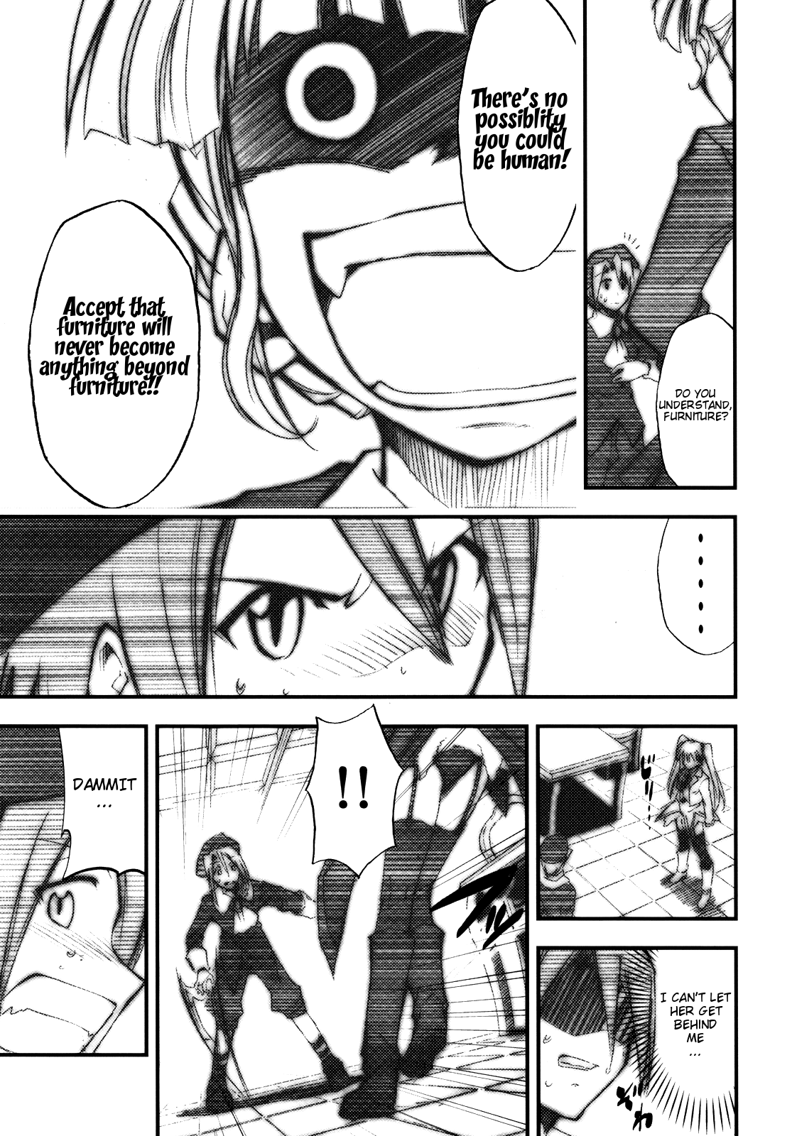 Umineko no Naku Youni Nake | Cry just as the seagulls do page 8 full