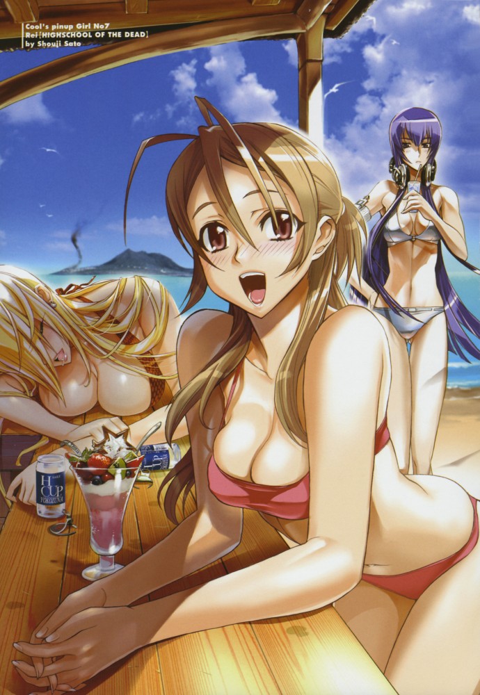 Highschool of the Dead page 2 full