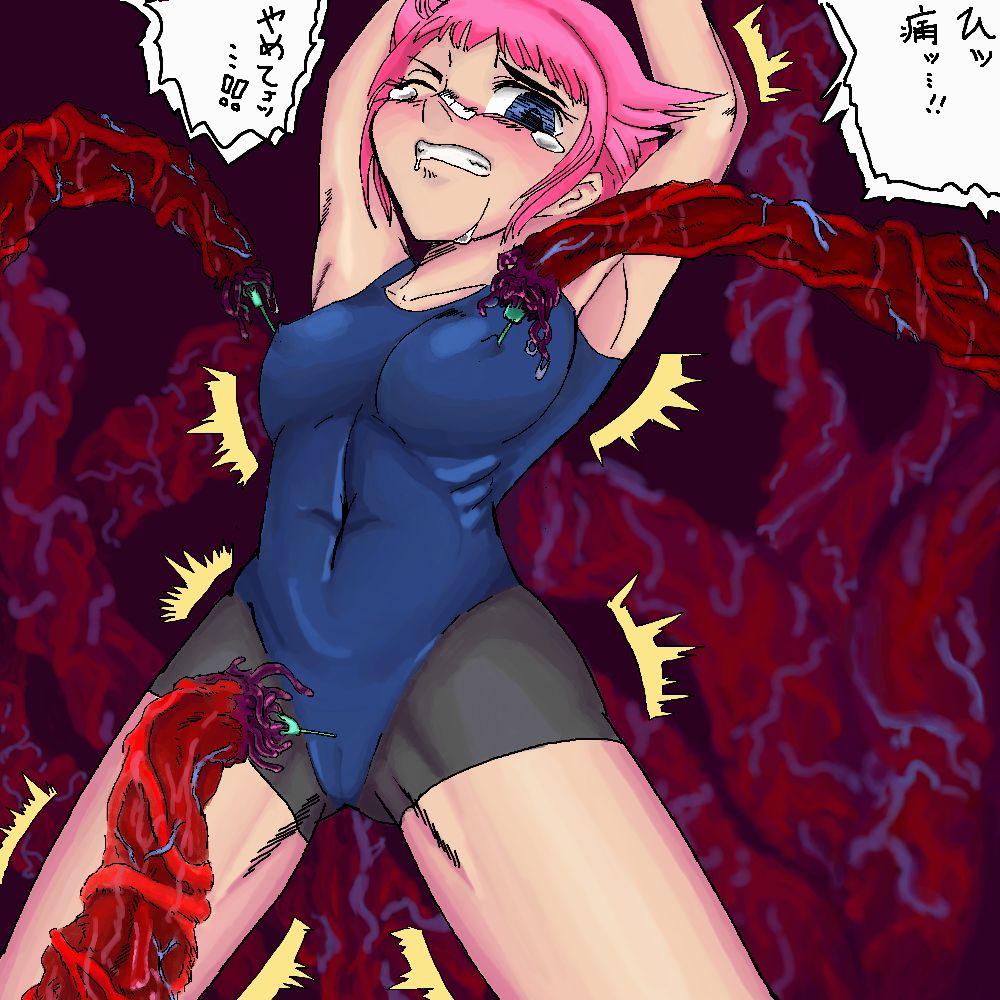 pokemon Sumomo page 5 full
