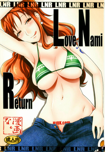 Love Nami Return | LNR cover