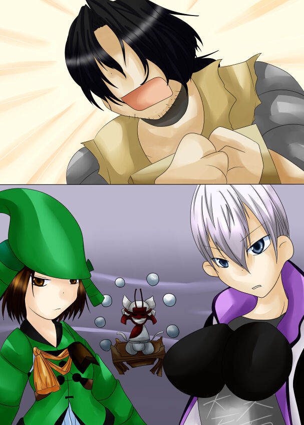 Seigun sore wa kimi ga mita Hikari page 7 full