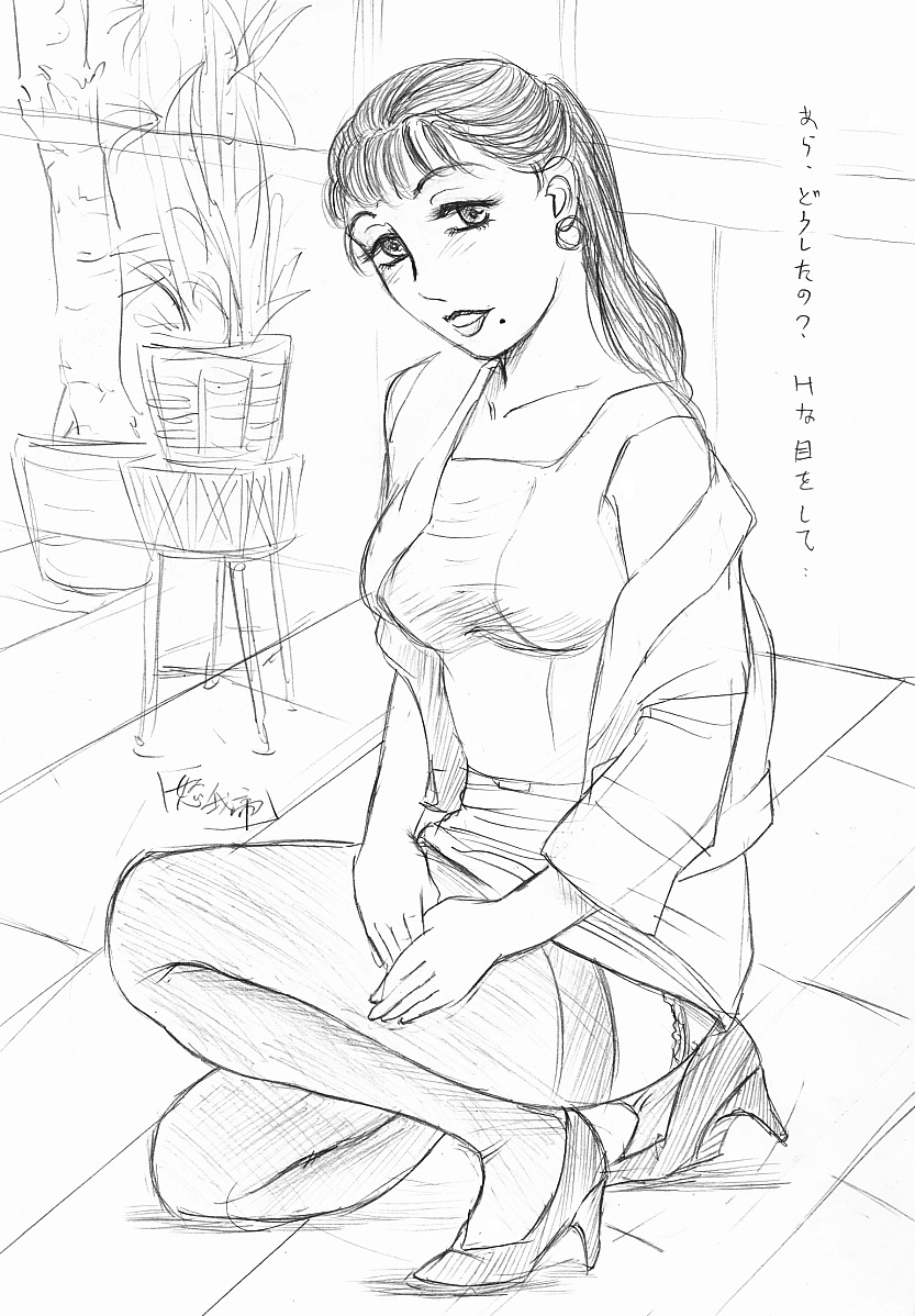 Buraindogatei Rough Illust Shuu page 5 full
