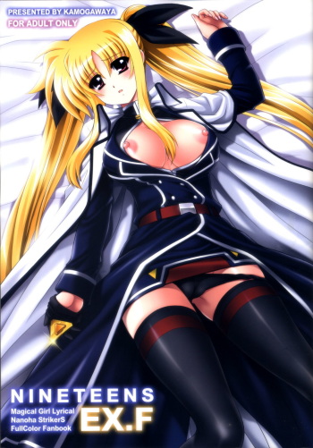 NINETEENS EX.F cover