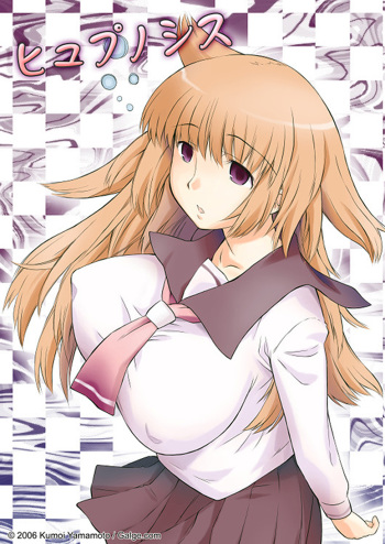 Hypnosis cover