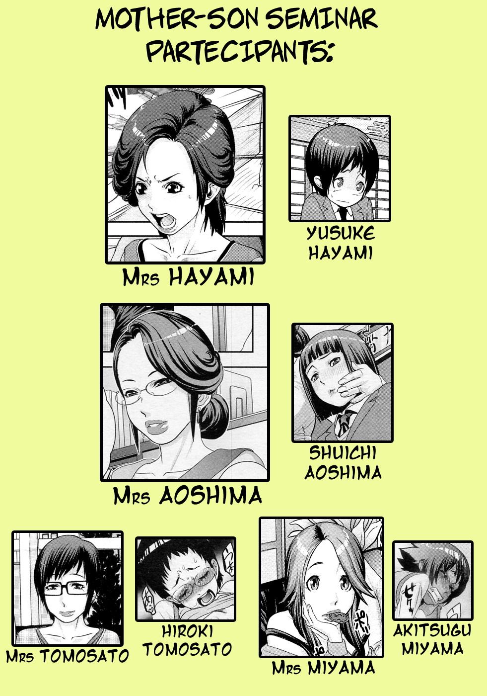 Mother's Side Houkago no Tsuma-tachi | Mother’s Side After School Wives page 2 full