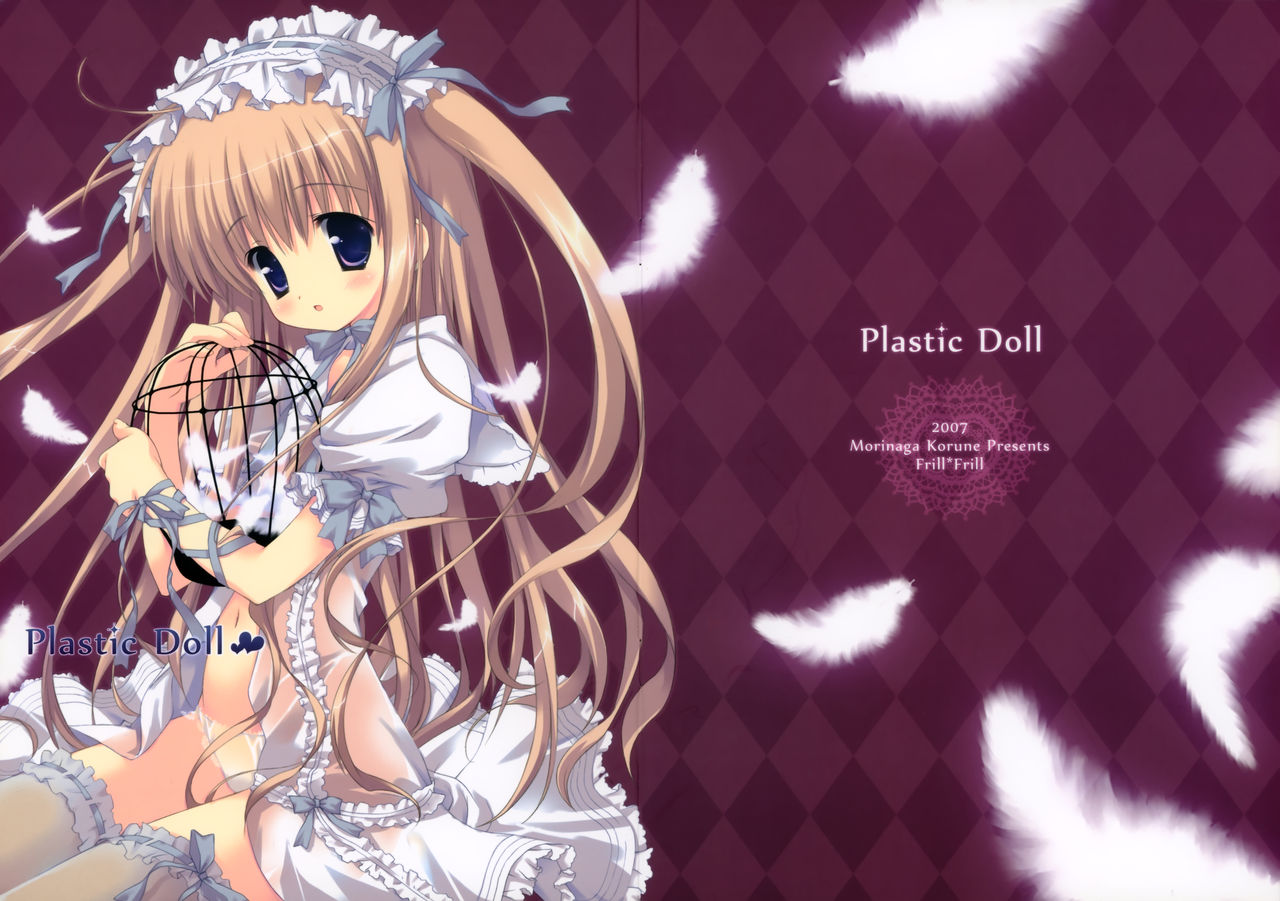 FrillFrill  Plastic Doll page 1 full