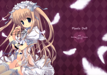 FrillFrill  Plastic Doll cover