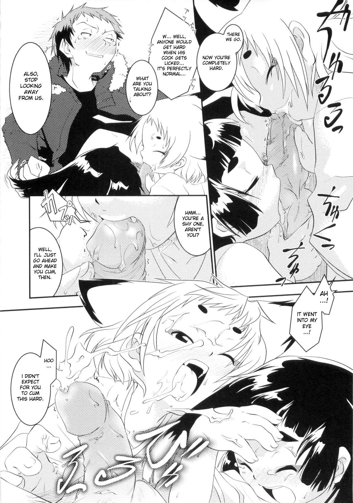 Kitsune to Asobou | Let’s play with the fox page 4 full