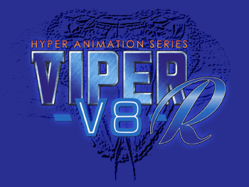 Viper V8R cover