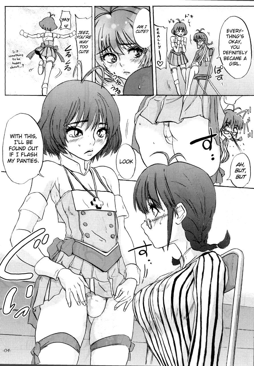Kaikin!! Oh! tin tin Idol - Ryo's Squirt Show page 5 full