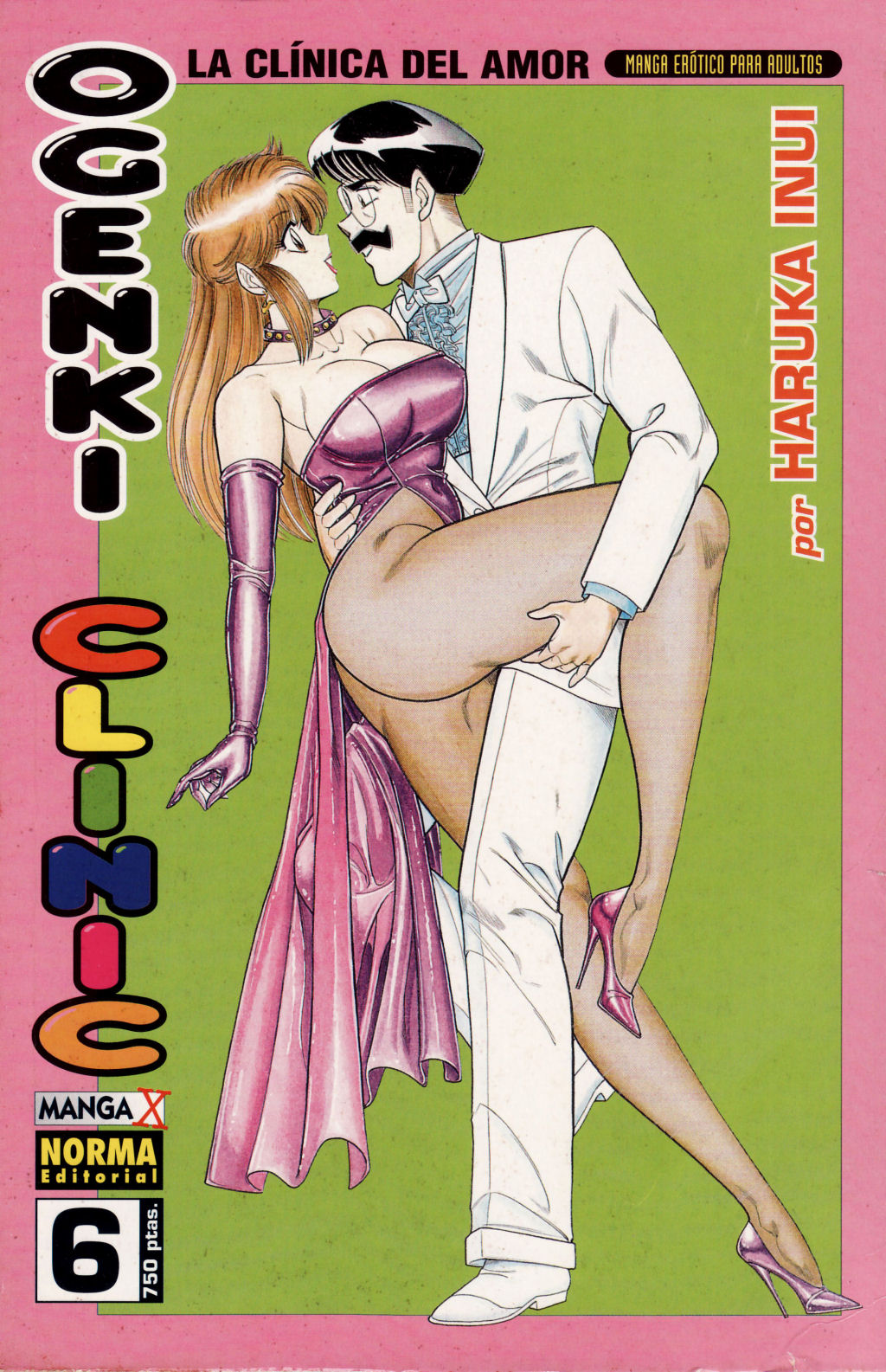 Ogenki Clinic Vol.6 page 1 full