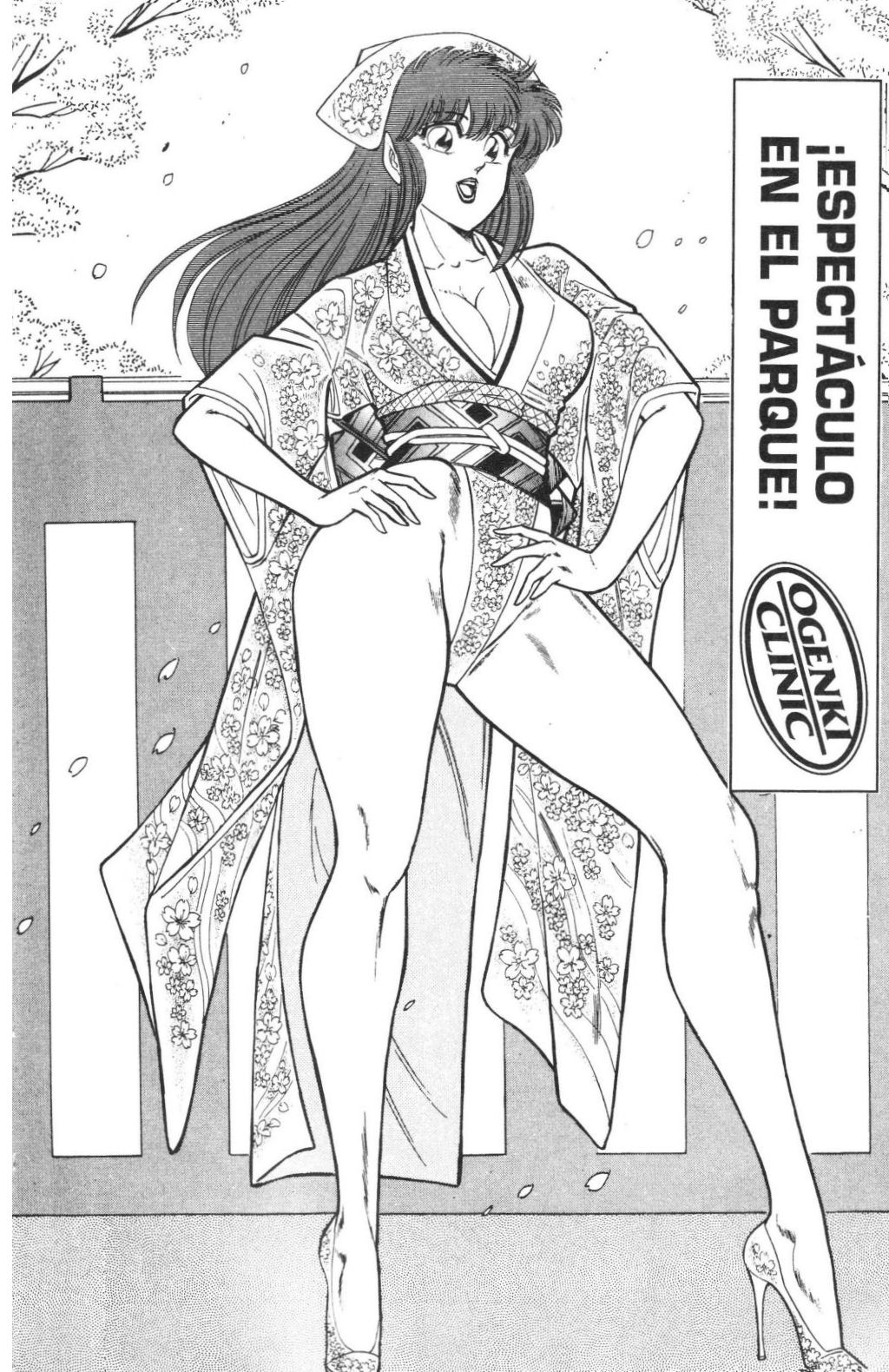 Ogenki Clinic Vol.6 page 4 full